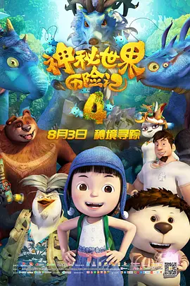 亚洲欧美日韩一区成人